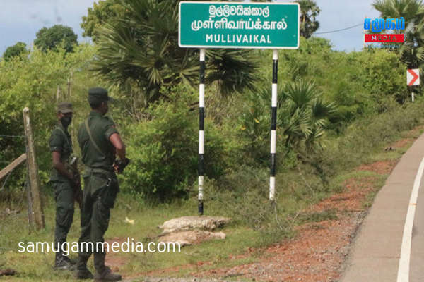 தமிழர் பிரதேசத்தின் முக்கிய பகுதியில் துப்பாக்கிகள் மீட்பு! 