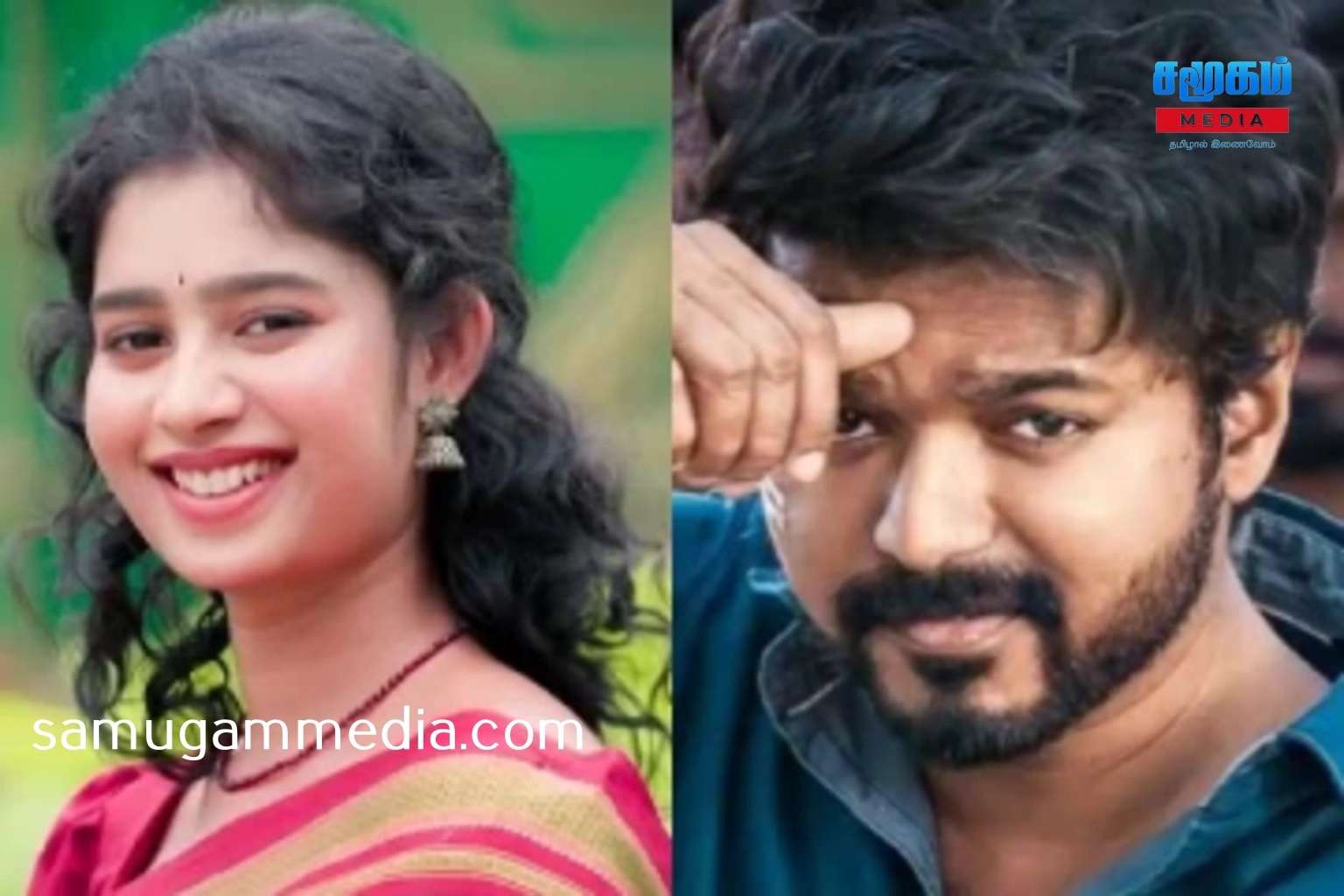 பிக்பாஸ் ஜனனிக்கு அடித்த மாபெரும் ஜாக்பாட்.. விஜய்யுடன் இணைந்து நடிக்கும் வாய்ப்பு!- வெளியான சூப்பர் அப்டேட் 