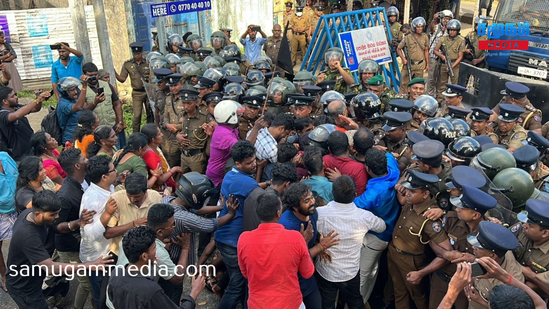 யாழில், ரணில் அரசு மக்கள் மீது  கட்டவிழ்த்து விடப்பட்ட வன்முறைச்சம்பவங்களுக்கு எதிரான கண்டனங்கள்!! 