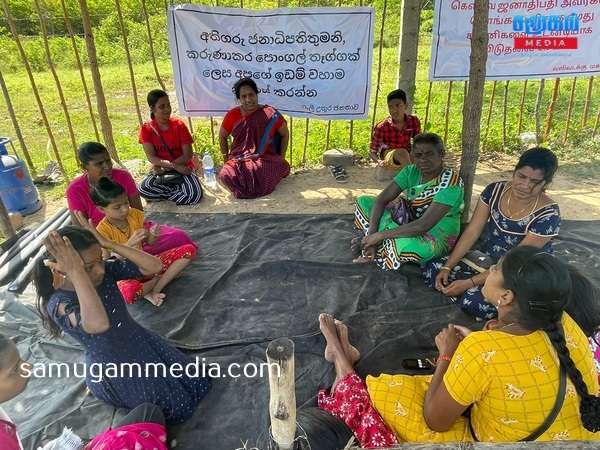 முகாம்களில் வாழ்வதற்கு நாங்கள் என்ன அகதிகளா? கேள்வி எழுப்பும் மயிலிட்டி மக்கள் 