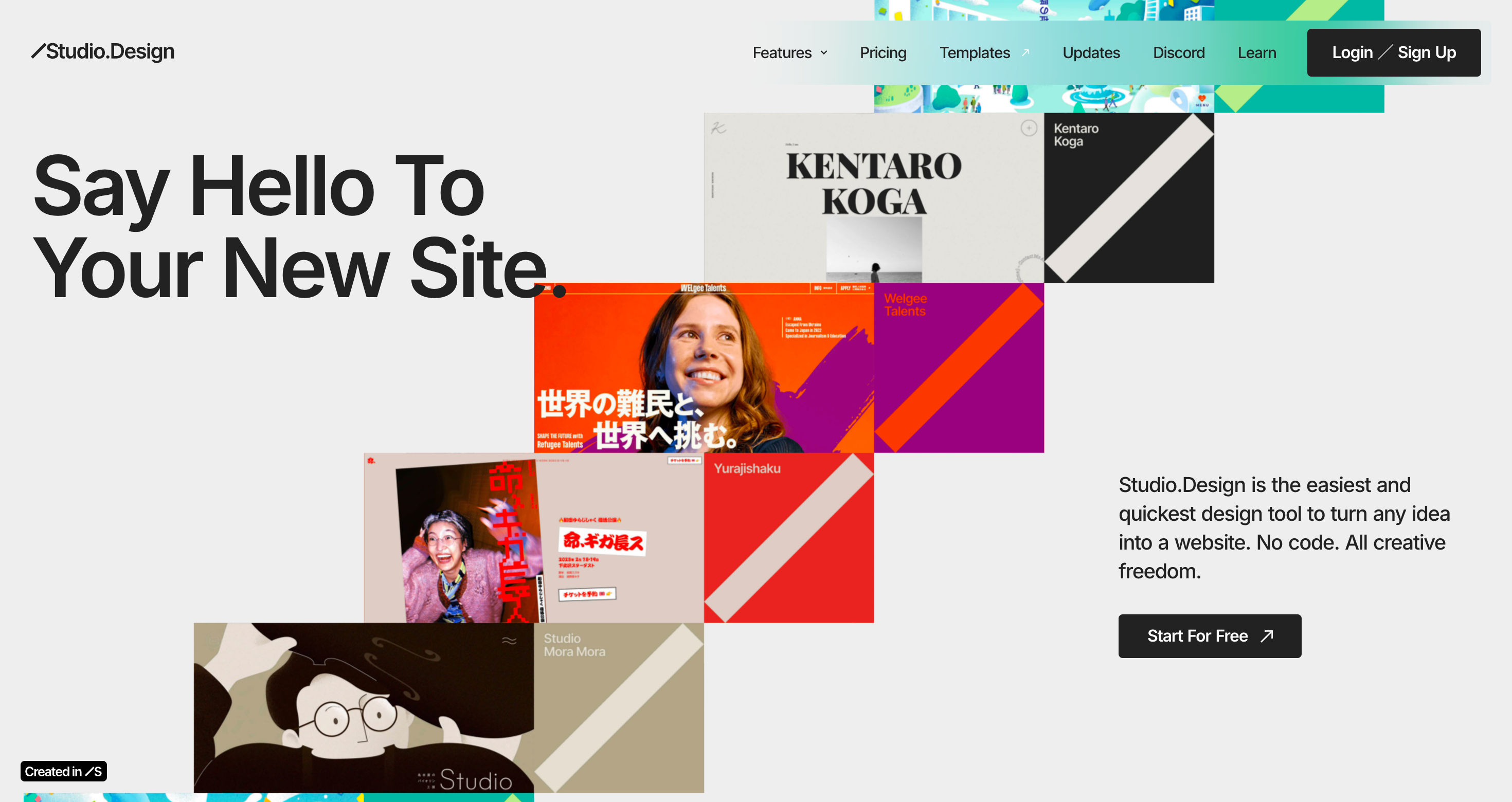 Studio Design