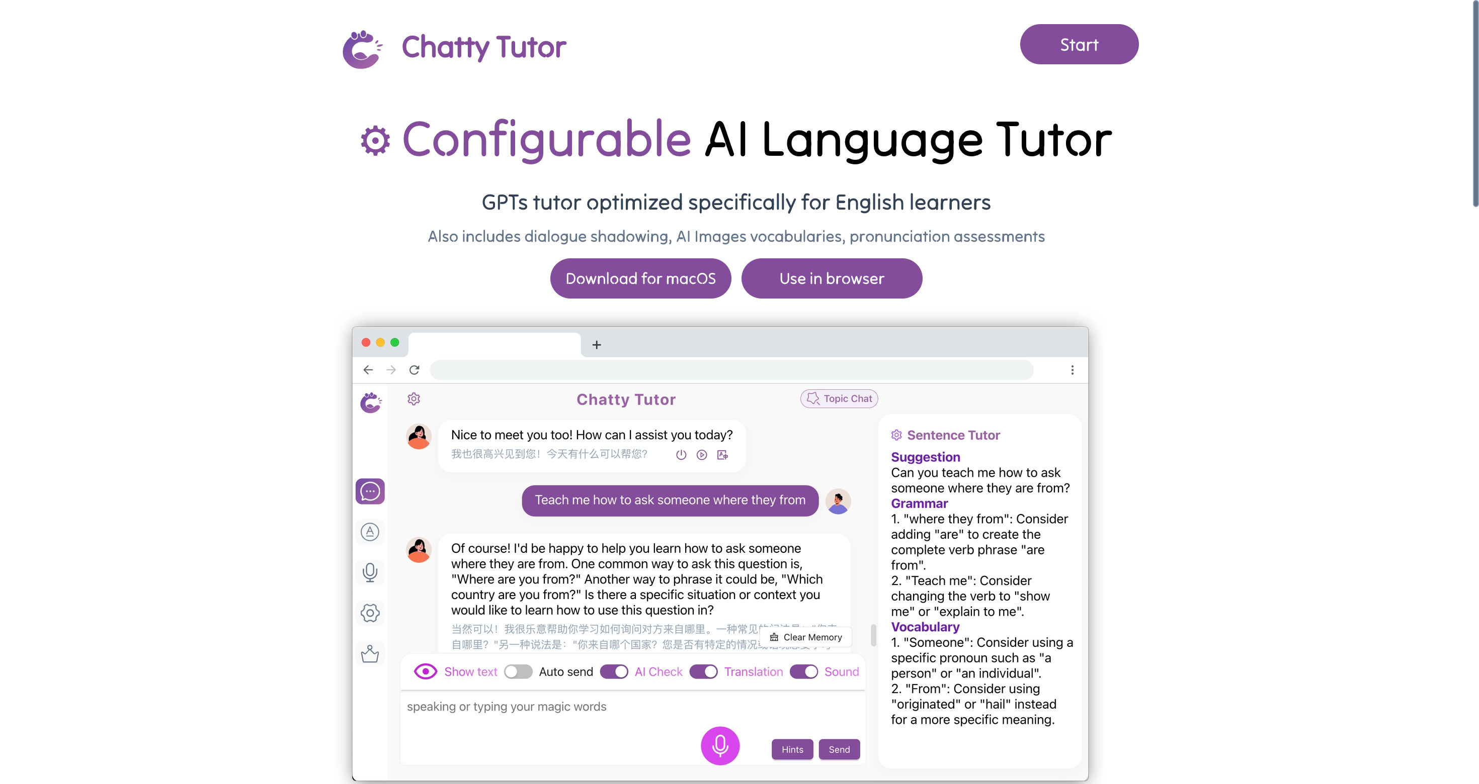 Chatty Tutor Thumbnail