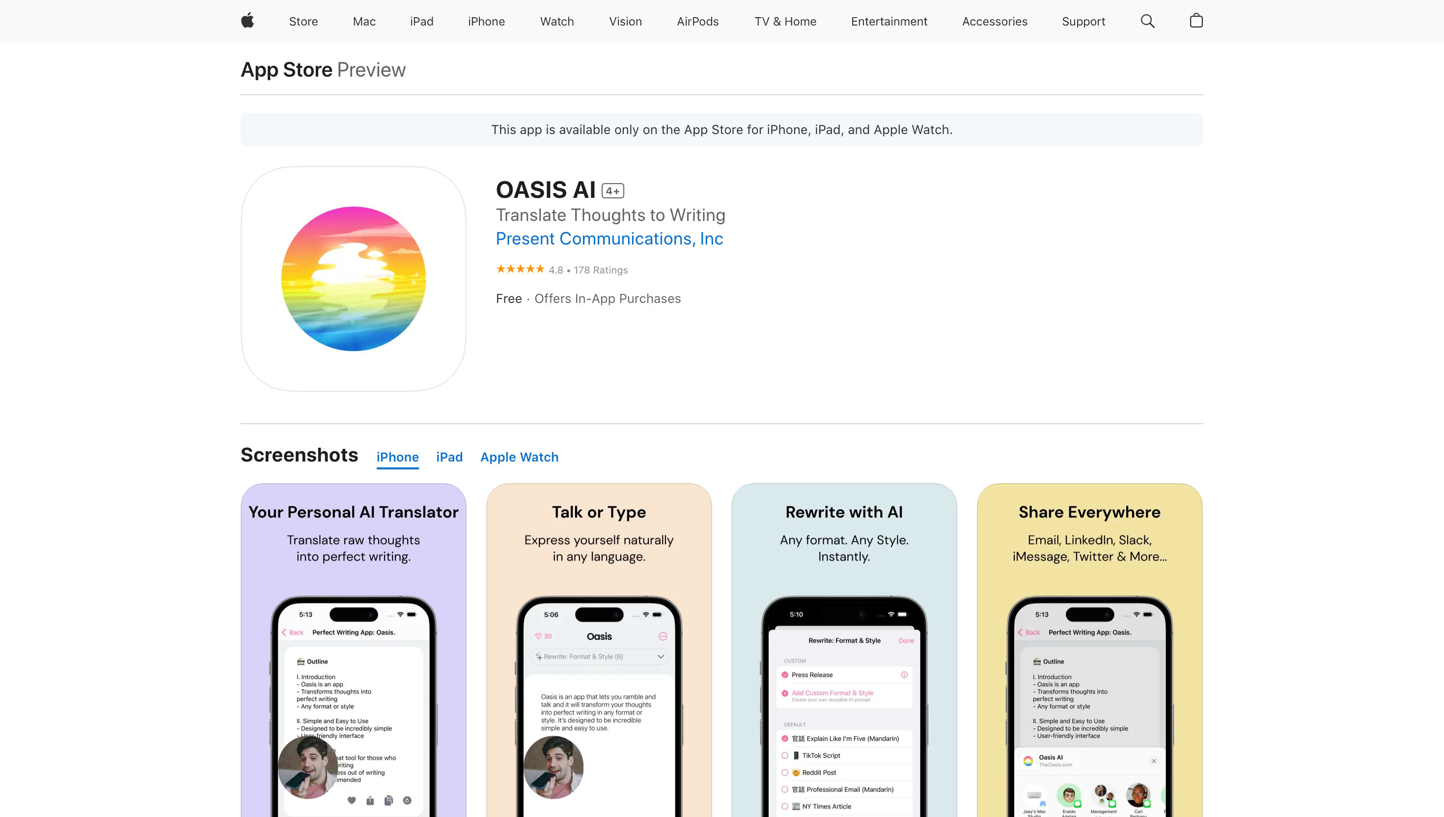 ‎OASIS AI on the App Store