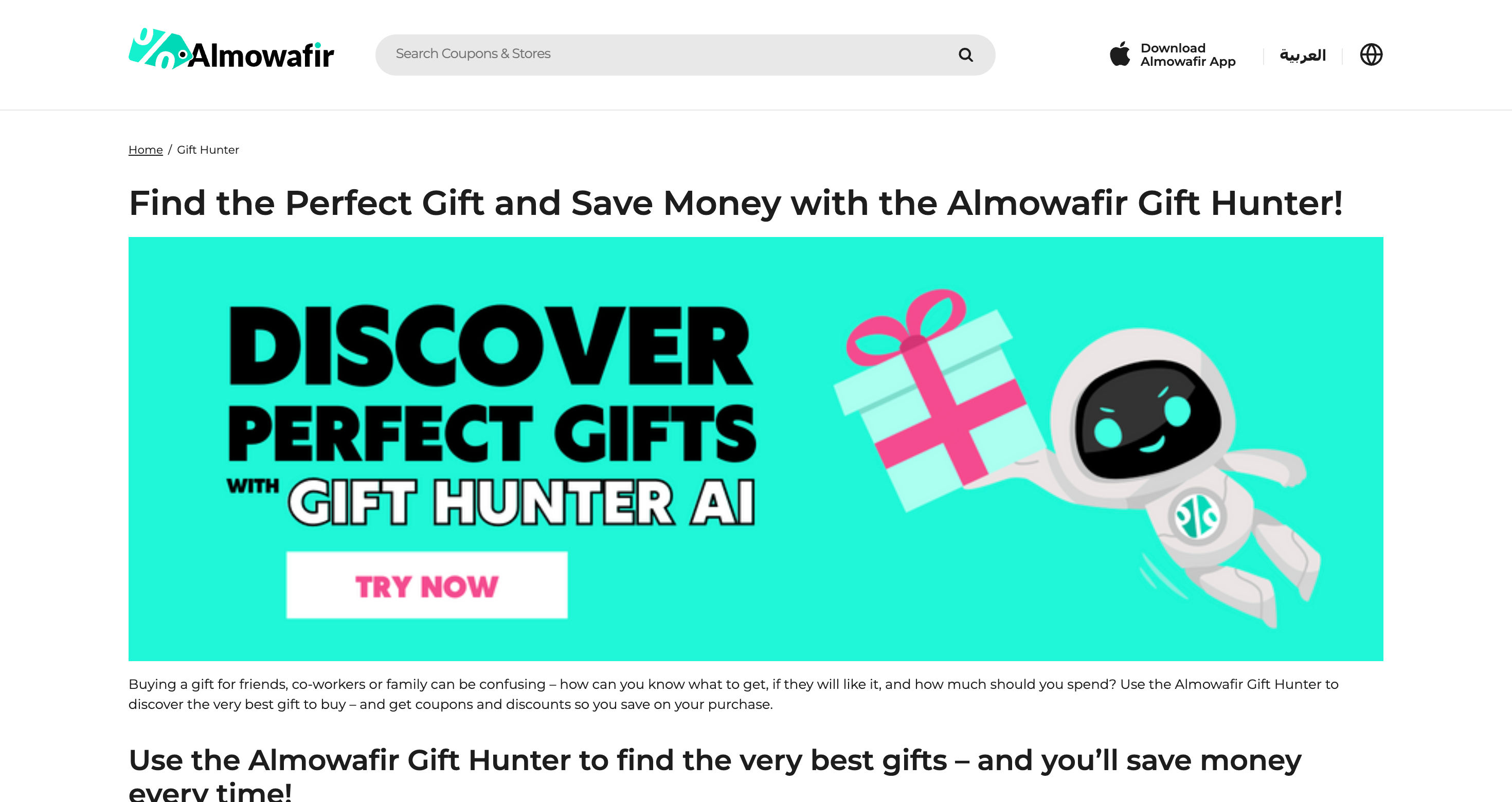Almowafir Thumbnail