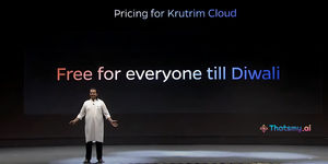 Krutrim AI Cloud: Free Access Until Diwali – What You Need to Know | ThatsMyAI