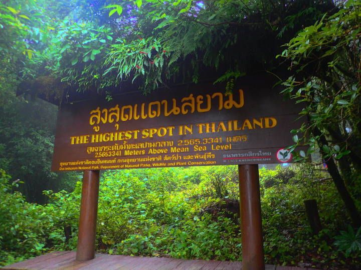 The highest point of Thailand