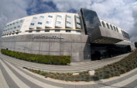 Diagonal Clinic