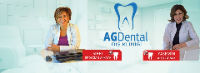 AG Dental Clinic