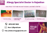 Clinics & Doctors Nishant Allergy and E.N.T Clinic in Ahmedabad GJ