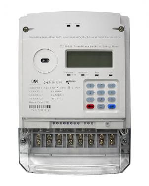 Compteur d'énergie, 230 / 400V 5100A Consommation d'énergie Compteur  électrique numérique triphasé Compteur Kwh