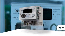 Medidor de Energía Monofásico CL710N20