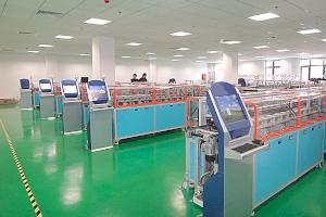 Prueba de medidor horizontal