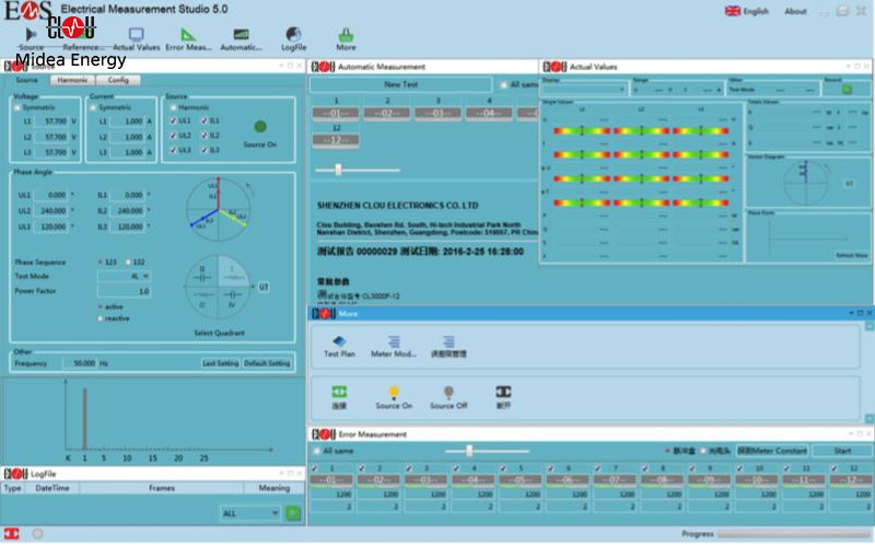 EMS5 user interface