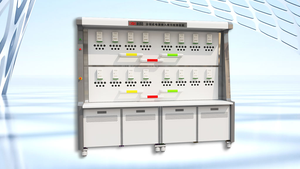 Three Phase Test Bench CL3000