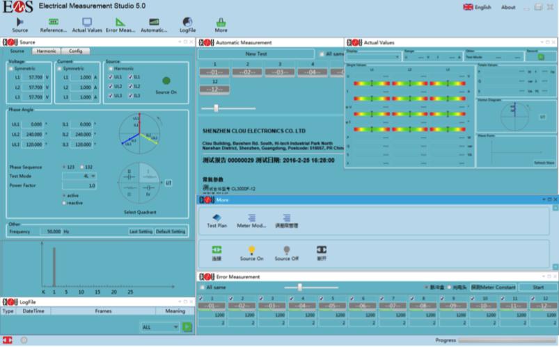 EMS5 user interface