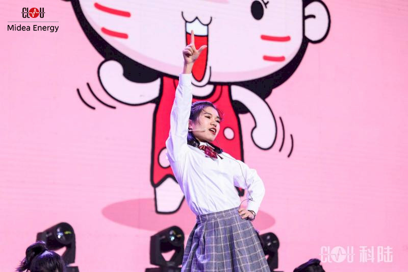 CLOU New Year Gala 2020 11