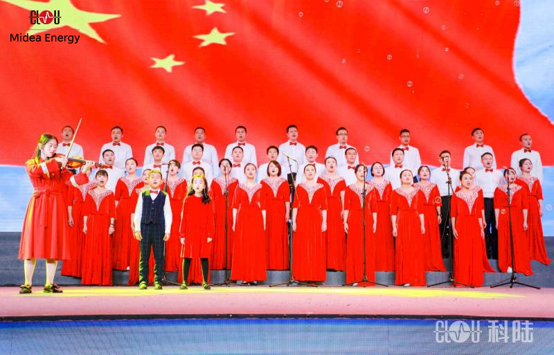 CLOU New Year Gala 2020 22