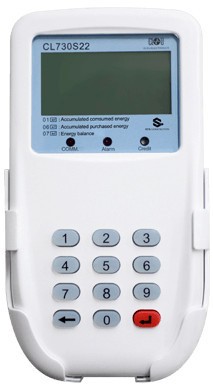 User Interface Unit Simulator