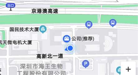 Baidu Maps