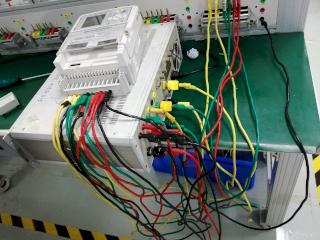 The Energy Meter Power Consumption