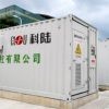 Clou Energy Storage Containers On Site