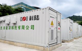 Clou Energy Storage Containers On Site