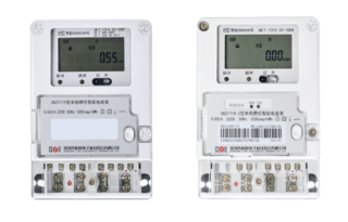 CLOU Single Phase Smart Meters