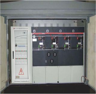 Distribution Terminal Unit (DTU)