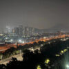 View From The Headquarter Shenzhen Nanshan (credit Clou)