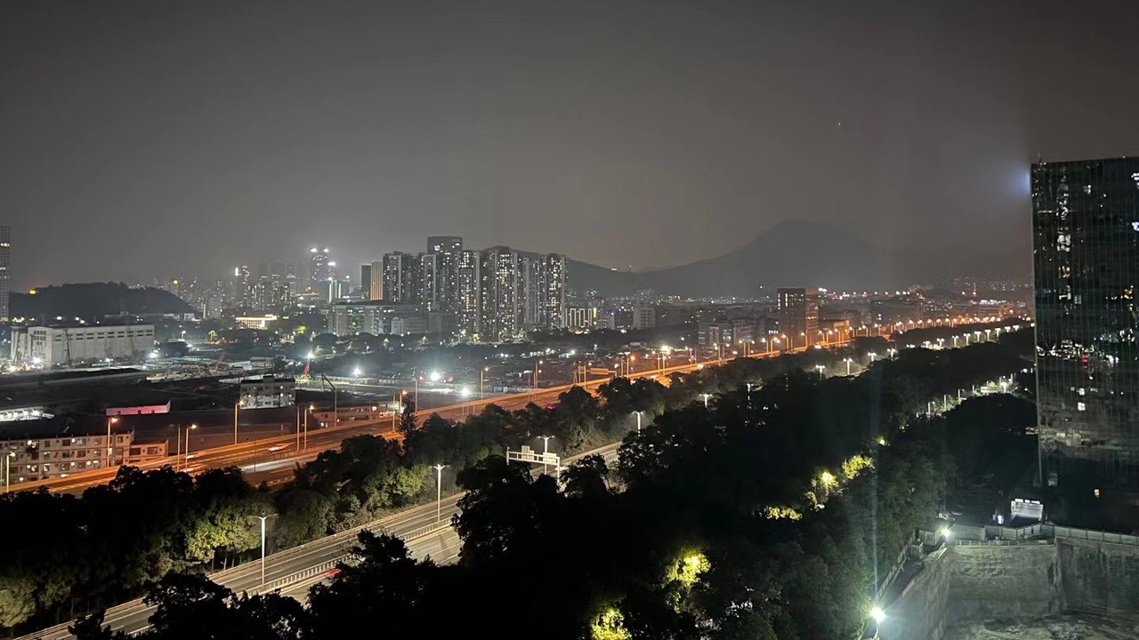 View From The Headquarter Shenzhen Nanshan (credit Clou)