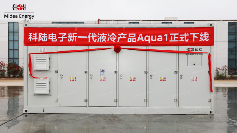 Introducing Aqua1 Power packed innovation meets liquid cooled excellence. Get ready for enhanced cell consistency with CLOU's next generation energy storage container