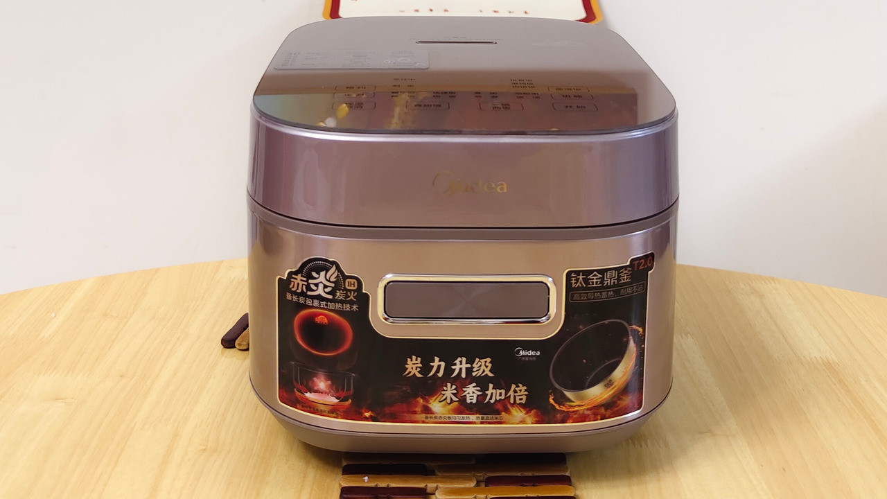 Introducing My New Rice Cooker - A Game Changer in Energy Efficient Cooking! (credit Reynolds)