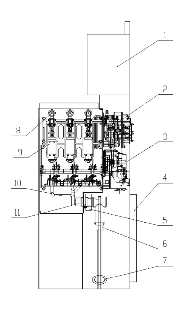 Ring Main Unit Outline Drawing