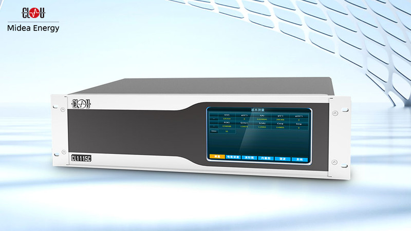 Class 0.05 Single Phase Multifunctional Standard CL1115C