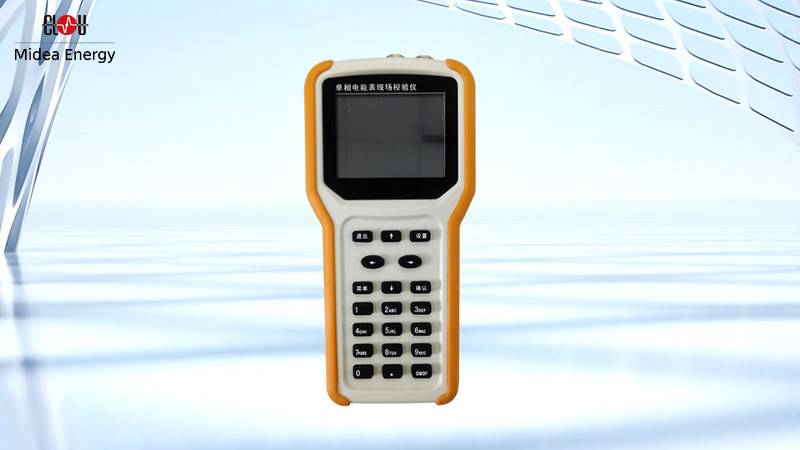 Single-Phase Electric Energy Meter On-site Calibrator CL1122