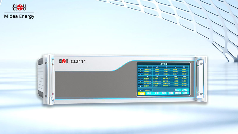 Class 0.01 Three-Phase Multifunctional Standard Meter CL3111