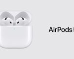 AirPods 5 vs AirPods 4: heres whats new