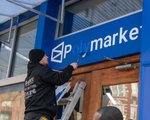 France orders countrys internet service providers to block Polymarket