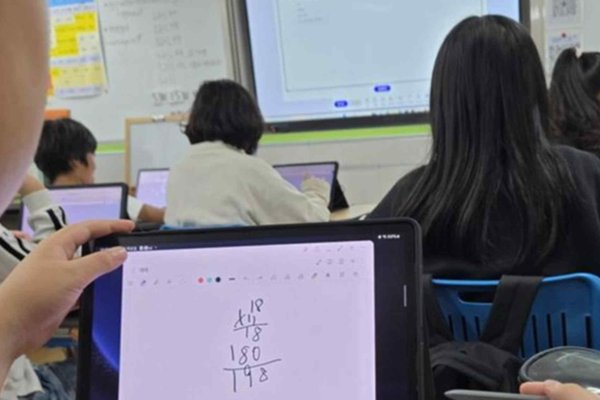 South Korea achieves 30% adoption of AI-powered digital textbooks following 2025 government rollout