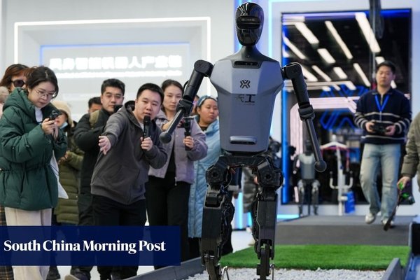 China Reveals Details of Its $8.2 Billion AI Investment Fund for Early-Stage Projects