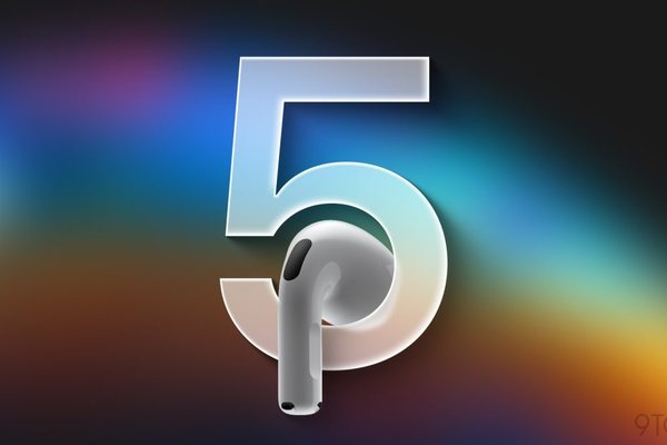AirPods 5: Heres what rumors say will launch next week