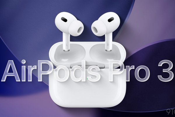 Rumor: AirPods Pro 3 features may not all arrive at launch