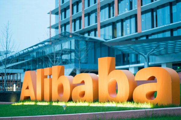 Alibaba Is A Tech Giant, But Who Actually Owns It?