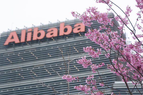 Alibaba revenue misses estimates in December quarter as net income drops 66%