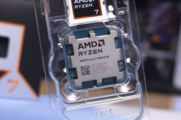 AMD now ships more than 30% of x86 PC CPUs as Intels long-held lead keeps shrinking