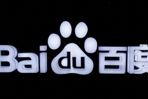 Baidu Files Patent for Advanced AI System to Translate Animal Sounds into Human Language
