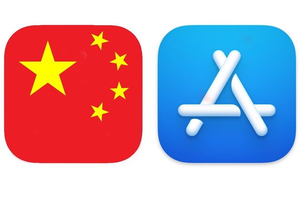 App Store fees drop in China 