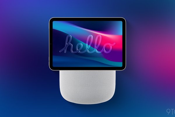 Apples rumored HomePad device gets encouraging launch update