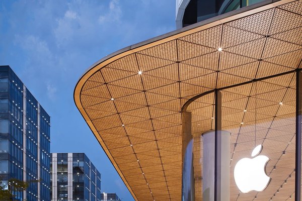 Apple Faces Setback as German Court Upholds Regulatory Measures 