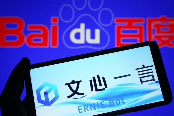 Chinas Baidu soars 16% to hit 2-year highs as company secures AI partnership, launches debt sale